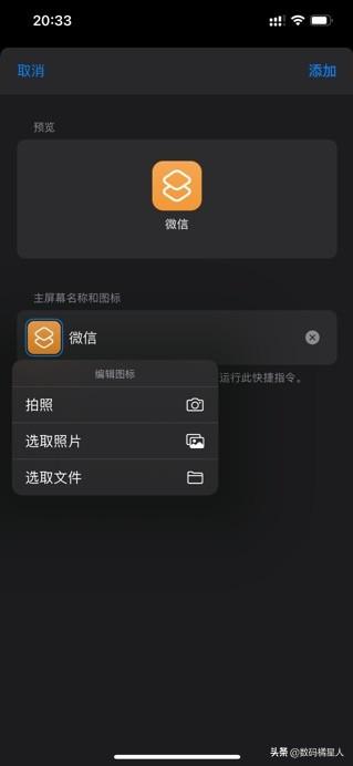 Golang 眼中的手机号一键登录，这玩意儿到底是怎么跑起来的？