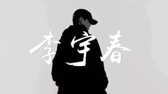 长泽悻,那个让我重新理解坚持二字的姑娘 长泽悻,那个让我重新理解坚持二字的姑娘