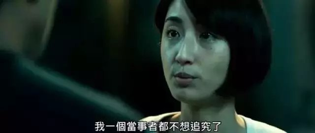 鬼映，手机里那个不像你的自己，到底是谁？