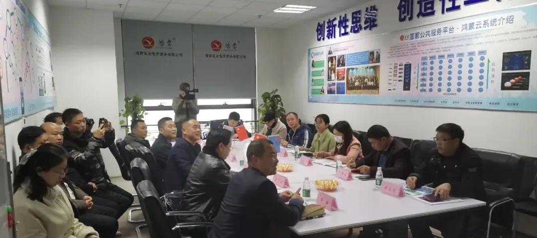 网络直播与湖南卫视，传统电视的数字化突围