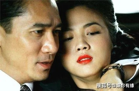 色戒演员，光影中的牺牲与重生