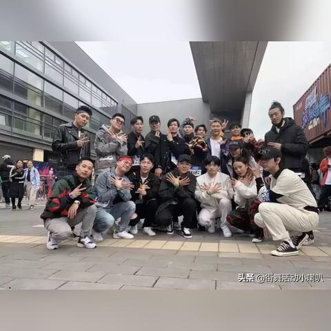 舞林大会第二季，灯光重启，舞者归来