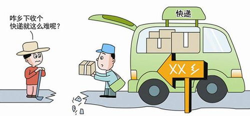 天津快递何时解冻？从停滞到复苏的物流观察