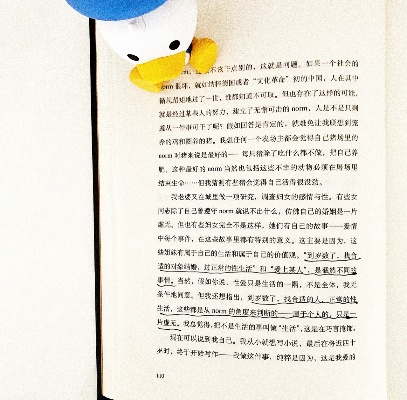 在知乎，我找到了沉默的大多数的声音